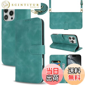�y���������zSZBQBfg for iPhone 16 leather case �F�F����t��-�~���g�O���[���A�T�C�Y�FiPhone 16 Pro