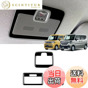 �y���������z�yGIKAKU�z�X�Y�L �V�^�X�y�[�V�A �J�X�^�� MK54S MK94S �p�[�c �A�N�Z�T���[ �t�����g���[�f ���[�������v�p�l�� �����p�[�cSPACIA CUSTOM/SPACIA �C���e���A�p�l������ ���h�~ �ȒP�Ȏ�
