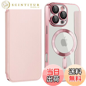 �y���������zKanyaku IPhone 12 13 14 14 Pro Max Plus�p�� �P�[�X ��p�P�[�X �ی� �J�o�[ ��p �T�|�[�g �l�b �M���U �l�b�g���[�N �X�g���N�`���[ �M���U ���C�����X �F�F�s���N�A�T�C�Y�Fiphone16promax