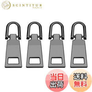 �y���������zDEVENTORZ �t�@�X�i�[ �X���C�_�[ �����p ������ 2�Z�b�g ������ �W�b�p�[ ������ ���� �t�@�X�i�[�C���p �����b�N ���z �ߗ� �u�[�c�Ȃ� DIY ��| ���� �ٖD ���t���ȒP �F�F