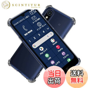 �y���������zHy+ �ϏՌ� �P�[�X �J�o�[ �X�g���b�v�z�[�� �ČRMIL�K�i �N���A �Ռ��z���|�P�b�g���� TPU �P�[�X �F�F�N���A�A�T�C�Y�F�炭�炭�X�}�[�g�t�H�� a A401FC