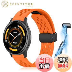 �y���������z[KeeFos] 22mm �o���h Garmin(�K�[�~��) Venu 4 45mm/Venu 3 45mm/2/Forerunner 570 47mm/265/255/Vivoactive 4/Active�Ή� �����o���h �X�|�[�c�o���h �����x���g �����x���g ���߉\ �ʋC�� �_�炩�� �R��