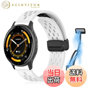 �y���������z[KeeFos] 22mm �o���h Garmin(�K�[�~��) Venu 4 45mm/Venu 3 45mm/2/Forerunner 570 47mm/265/255/Vivoactive 4/Active�Ή� �����o���h �X�|�[�c�o���h �����x���g �����x���g ���߉\ �ʋC�� �_�炩�� �R��