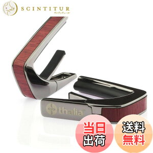�y���������z�^���A �J�| Thalia Capos Exotic Wood Series �M�^�[ 12�C���`�t���b�g�p�b�h�t�� �F�FPURPLE HEART / Black Chrome