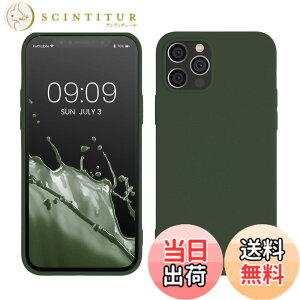 �y���������zkwmobile �X�}�z�P�[�X Apple iPhone 12 / iPhone 12 Pro�Ή� �P�[�X - �X�}�[�g�t�H�� �J�o�[ TPU�ی� ���^���b�N ���^���b�N �J���r�A���u���[ �F�F�[�ΐF