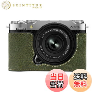 �y���������z�p X-M5 �p BEADY XM5 ��p �n���h�O���b�v �P�[�X x-m5 xm5 PU���U�[ ���U�[�n���h�O���b�v �O���[��