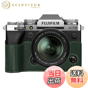 �y���������z�p X-T5 �p BEADY XT5 ��p �n���h�O���b�v �P�[�X PU���U�[ x-t5 xt5 ���U�[�n���h�O���b�v �O���[�� �F�F�O���[��