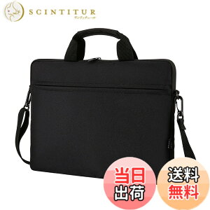 �y���������z�p�\�R���P�[�X 14/15.6�C���` ��� PC�o�b�O �^�u���b�g�P�[�X ���� �y�� �ϏՌ� �S���ʕی� �ʋ� �o�� �ʊw�pmacbook/Lenovo/Surface/HP���@��Ή� (�u���b�N, 15.6�C���`) �F�F�u���b�N