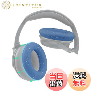 �y���������zSOULWIT �C���[�p�b�h�J�o�[ �w�b�h�z���p�b�h�J�o�[ Bose QuietComfort QC15 QC25 QC2 QC35 QC45/Ae2 Ae2i Ae2w/SoundTrue & SoundLink AE �p �ی�P�[�X �򉻖h�~ �h�o �h�� �_�炩���V���R�� �􂦂� �F