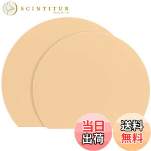 �y���������zMUAMUA �܂Ȕ� �O���[ �G���X�g�}�[ �H��@�Ή� �ۂ� �����ϔM�܂Ȃ��� �R�� �J�b�e�B���O�{�[�h ��30x26x0.4cm �y�� ���܂ڂ��^ �F�F�x�[�W���iML2���Z�b�g�j�A�T�C�Y�F����35 x ��29 