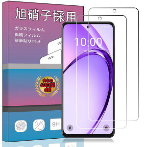 �y���������z�����K���X �t�� �K���X �����^ �ی�t�B���� ���{���Ɏq�f�� PCduoduo �F�F2�� OPPO A3 5G�A�T�C�Y�F2�� OPPO A3 5G