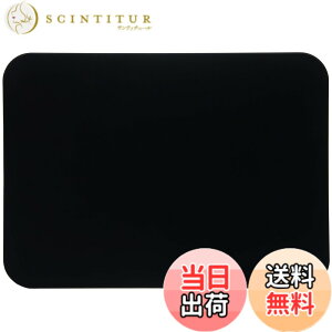 �y���������zMUAMUA �܂Ȕ� �ϔM�G���X�g�}�[ �H��@�Ή�OK ����Ȃ� �����܂Ȃ��� �R�� �_�炩�� �u���b�N �������ה� ���ʎg�p�� �i33x24x0.5cm�j �F�F���A�T�C�Y�F����33 x ��24 cm