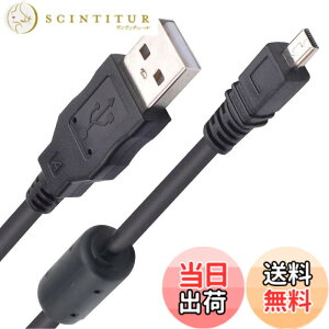 �y���������z[LUYING] Nikon �j�R�� USB �P�[�u�� UC-E6 �݊��i 8�s���C���^�[�t�F�[�X �p USB�ڑ��P�[�u�� 1m CoolPix 2100, 2200, 3100, 3200 S500, S510, S520, S560�p�[�d USB�P�[�u�� ���ϋv �f����h�~ �T�C�Y�F2