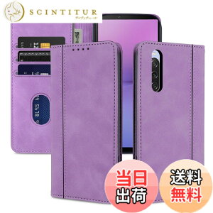 �y���������zR9�P�[�X �F�F���n�P�[�X�@�p�[�v���A�T�C�Y�FXperia 10 V