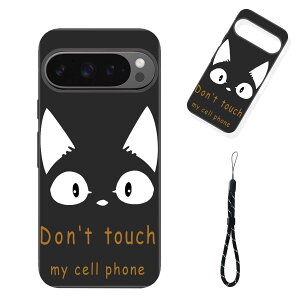 �y���������z�X�}�[�g�t�H����p�ی�P�[�X (Don't touch my cell phone) �F�FDon't touch my cell phone�A�T�C�Y�F�Ή� Google Pixel 9 Pro�p