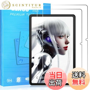 �y���������zFOR �p�̃K���X�t�B���� �����K���X�t�B���� �ώw�� ������ �\�ʍd�x9H ���E���h���H���� ��U�h�~���� ����\�ʎd�l ��ʕی� �w��h�~ �ی�V�[�gPCduoduo �F�F2�� REDMAGIC Nova 10.9