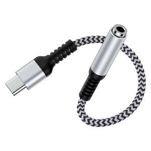 �y���������zUSB-C �C���z���ϊ��A�_�v�^ 18cm usbc-3.5mm �C���z���W���c�N 4�� Type-c �C���z���ϊ��P�[�u�� HIFI���� DAC�`�b�v���� ���y/�ʘb/���ʒ��� �F�F�┒�F