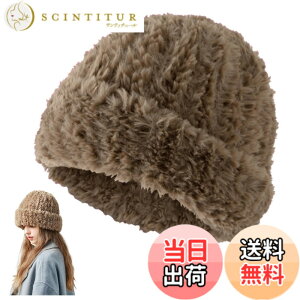 �y���������z[Weuiean] �������� �j�b�g�X ���f�B�[�X ���� �j�b�g�L���b�v �r�[�j�[ ���u ������� �~ �h���X�q RRZX-33 �F�F�R�[�q�[�A�T�C�Y�FFree Size