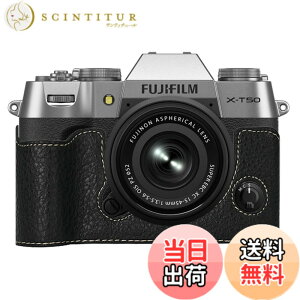 �y���������z�p X-T50 �p BEADY XT50 ��p �n���h�O���b�v �P�[�X PU���U�[ x-t50 xt50 ���U�[�n���h�O���b�v �u���b�N