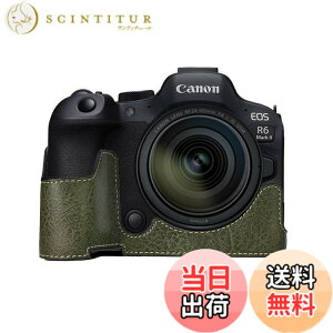 �y���������z�L���m���p Canon EOS R5/R6/R6 MarkII�p �J�����n�[�t�P�[�X BEADY �J�����P�[�X PU ���U�[ EOS R5 R6 MarkII �p �ی�J�o�[ �O���[��
