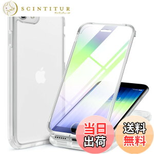 �y���������zMiracase iPhone SE/13/14/15/16/17 �P�[�X 9H�����K���X �X�}�z�P�[�X �F�F�}�b�g�N���A�A�T�C�Y�FiPhoneSE 4.7�g
