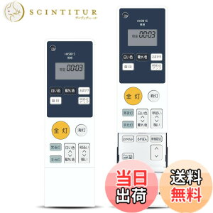 �y���������z�V�[�����O���C�g�����R�� for �p�i�\�j�b�N �F�F�p�i�\�j�b�N HK9815MM�A�T�C�Y�FHK9815MM