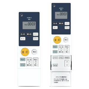 �y���������z�V�[�����O���C�g�Ɩ������R�� for Panasonic �p�i�\�j�b�N�Ɩ����p�����R�� �F�F�p�i�\�j�b�NHK9815 HK9815MM�A�T�C�Y�FHK9815 HK9815MM