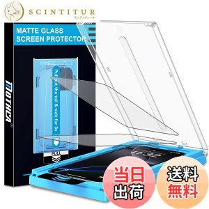 �y���������zMothca �A���`�O���A �K���X�t�B���� 2���Z�b�g �ی�t�B���� �����ʒu����BOX �\��t�����ȒP ���s�Ȃ� ���炳�� �Q�[���t�B���� �S�ʕی� �F�F�A���`�O���A�A�T�C�Y�FiPhone 15 Pro