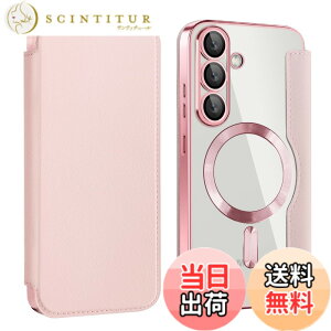 �y���������zKanyaku IPhone 12 13 14 14 Pro Max Plus�p�� �P�[�X ��p�P�[�X �ی� �J�o�[ ��p �T�|�[�g �l�b �M���U �l�b�g���[�N �X�g���N�`���[ �M���U ���C�����X �F�F�s���N�A�T�C�Y�FGalaxy S25