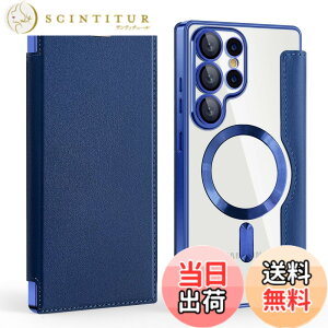 �y���������zKanyaku IPhone 12 13 14 14 Pro Max Plus�p�� �P�[�X ��p�P�[�X �ی� �J�o�[ ��p �T�|�[�g �l�b �M���U �l�b�g���[�N �X�g���N�`���[ �M���U ���C�����X �F�Fdeep blue�A�T�C�Y�FGalaxy S25ultra