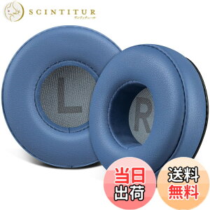 �y���������zSOULWIT 70mm �C���[�p�b�h �C���[�N�b�V���� for Sony WH-CH500/CH510/CH520,MDR-ZX100/ZX110/ZX110NC/ZX220/XB200/ZX300/ZX330BT,MDR-V100/V150/V200/V250/V300/V400,DR-BT101/ZX102DPV�Ȃ� �p �w�b�h�z�� �p�b�h �w�b�h�Z 