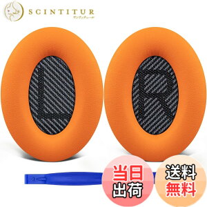 �y���������zSoloWIT �C���[�p�b�h �C���[�N�b�V���� �����p Bose QuietComfort 35 & 35ii(QC35 & QC35ii)�ɑΉ� �w�b�h�t�H���ɓK�p �w�b�h�z���p�b�h �Չ� �\�t�g���U�[ �F�F�I�����W