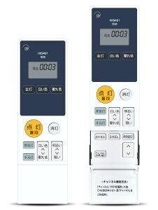 �y���������z�V�[�����O���C�g�����R�� for �p�i�\�j�b�N �F�F�p�i�\�j�b�N HK9491MM�A�T�C�Y�FHK9491MM