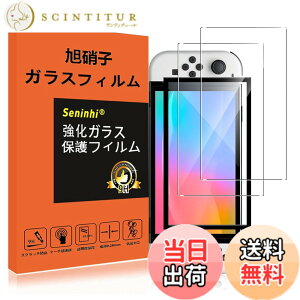 �y���������zseninhi �Ή� �F�F�y2���Z�b�g�z�A�T�C�Y�F�Ή� Nintendo Switch2