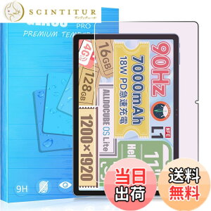 �y���������zFOR �p�̃K���X�t�B���� �����K���X�t�B���� �ώw�� ������ �\�ʍd�x9H PCduoduo �F�F1�� ALLDOCUBE iPlay60 Pro 11�C���`