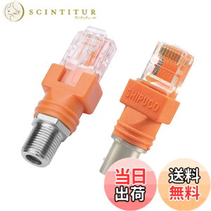 �y���������zTVETE F-RJ45�ϊ��A�_�v�^�[ RF����RJ45�ϊ��A�_�v�^�[ rj45 �R�l�N�^�y2����z�����r�f�I�P�[�u���ϊ��R�l�N�^ F���X/BNC���X �C���`F�w�b�h �o�����J�v���[ �����X�g���[�g�R�l�N