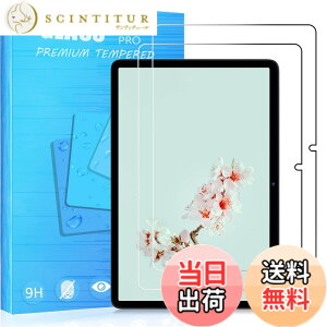 �y���������zFOR �p�̃K���X�t�B���� �����K���X�t�B���� �ώw�� ������ �\�ʍd�x9H PCduoduo �F�F2�� Bmax I10 Plus�A�T�C�Y�F2�� Bmax I10 Plus