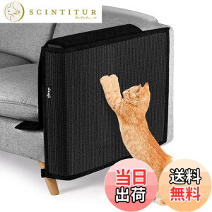 �y���������zNATUYA �L �܂Ƃ� �Ƌ�ی� �܂Ƃ��}�b�g �܌��� �\�t�@�[ �֎q �T�C�U���� �V�R�f�� ���� ���S �ϖ��� ���}�b�g �\�t�@�[�J�o�[ �c�����ی�V�[�g �L�Ђ������� �ی�V�[�g ���