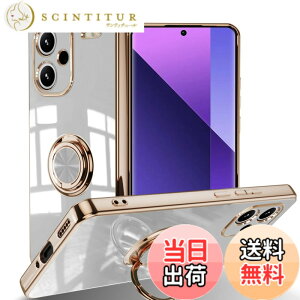 �y���������zLuFiYa �X�}�z�P�[�X Xiaomi Redmi Note 13 Pro+ 5G �p �P�[�X �����O�t�� �J�o�[ TPU�f�� �X�^���h�@�\ �X�}�z�P�[�X �y�� �ϏՌ� ���� �C�菝�h�~ �����h�~ �ԍڃz���_�[ 360°��] �P�[�X X
