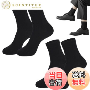 �y���������z[JIFANPAUL] 2�� 5�� 6�� �Z�b�g �C�� �����Y �� �r�W�l�X�\�b�N�X ���L ������ �h�L �a�m �t�H�[�}�� �J�W���A�� �X�|�[�c �z������ �ʋC�� �ėp �~�p �l�G�K�p�i�~�h����/�����O