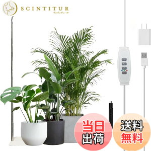 �y���������zJCBritw �A���琬���C�g�X�^���h�t�� �f�X�N�g�b�v LED�A�����C�g�����\�A�^�C�}�[�@�\�A�J���[�X�C�b�`���u�� �F�Fswichable�A�T�C�Y�F72LEDs ��