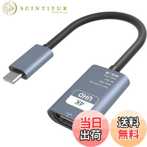 �y���������zUSB Type C HDMI �ϊ��A�_�v�^�[ �F�F�O���[�A�T�C�Y�F4K@60Hz