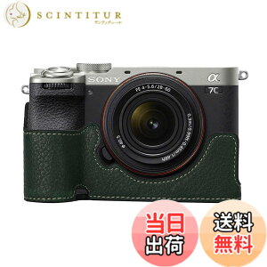 �y���������z�\�j�[�p Sony A7C Mark II �J�����P�[�X BEADY ��7C II/ILCE-7CM2 A7C2 �n�[�t�P�[�X PU���U�[ �ی�J�o�[ �O���[�� �F�F�O���[��