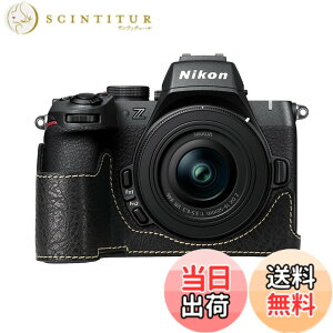 �y���������z�j�R�� �p NIKON Z50II �p �J���� �n�[�t�P�[�X BEADY z50 ii ��p �J���� �P�[�X Z50 II z50ii �J�o�[ Z50 2�� PU���U�[ �ی�P�[�X �u���b�N �F�F�u���b�N