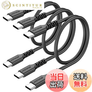 �y���������zHOTNOW �Z��USB C����C�P�[�u��,USB C �[�d�� �P�[�u�� �K������iPhone 16 15�A�M�����N�V�[ S25 S20 S9�A�G�A 2020�AiPad Pro�A�p���[�o���N����т��̑��̃^�C�v c �f�o�C�X. �F�F���A�T�C�Y