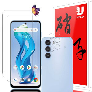 �y���������z515-ZYAO �p�� �P�[�X �F�FZTE nubia S 5G