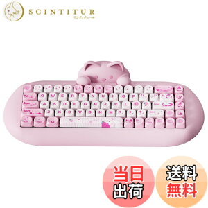 �y���������zYUNZII C68 ���C�����X���J�j�J���L�[�{�[�h ���킢���L ps4/ps5�Ή� 65�� ���� �z�b�g�X���b�v �V���R�[�� �l�ԍH�w �Q�[�~���O�L�[�{�[�h�O���[�h BT5.0/2.4G/�L�� RGB�o�b�N���C�g N