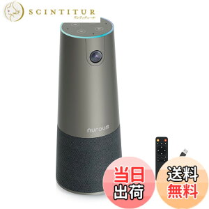 �y���������zNuroum C46 Web�J���� 4K ��c�p�}�C�N�X�s�[�J�[ UHD 500����f �E�F�u�J���� 120°���L�p 5�{�Y�[�� �m�C�Y�L�����Z�����O�}�C�N �����R������ �����t���[�~���O ���� ���a5m �W�� �S
