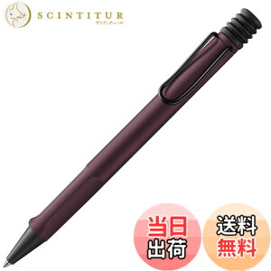 �y���������zLamy Jetstream KS JP �F�F�X�J�[���b�g