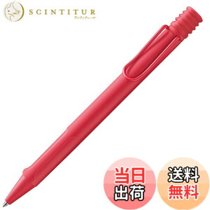 �y���������zLamy Jetstream KS JP �F�F�T���Z�b�g